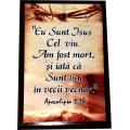 Tablou lemn mahon, Eu sunt Isus cel viu